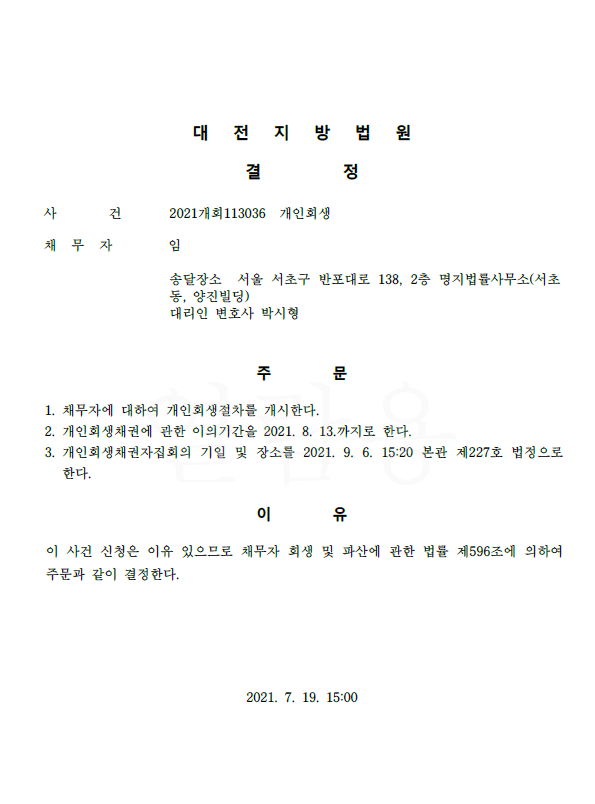e144a5783e60613e03488c6928a278c6_1637817357_7504.png