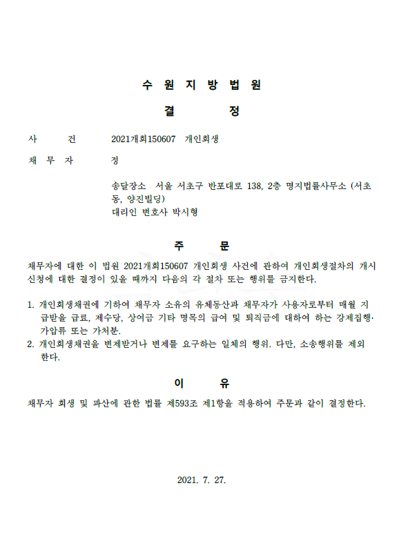 e144a5783e60613e03488c6928a278c6_1637817476_975.png