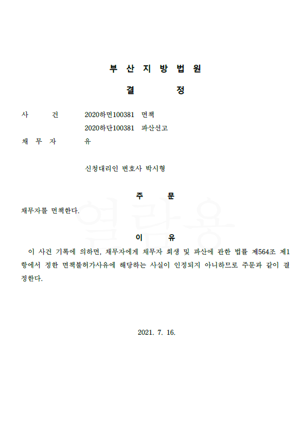e144a5783e60613e03488c6928a278c6_1637817537_5178.png