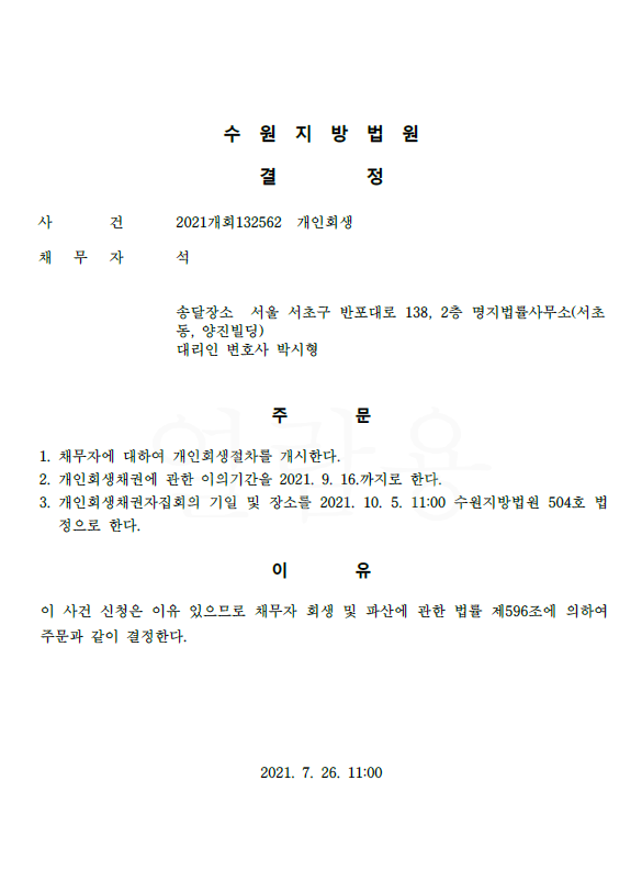 e144a5783e60613e03488c6928a278c6_1637818362_5491.png