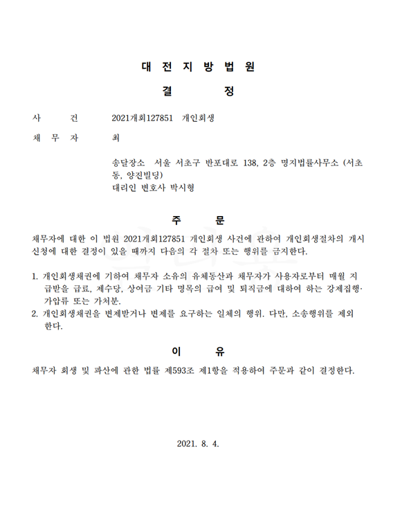 e144a5783e60613e03488c6928a278c6_1637818474_1198.png