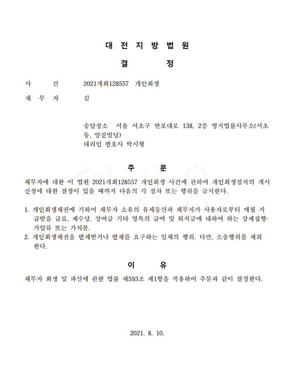 e144a5783e60613e03488c6928a278c6_1637818900_6529.png