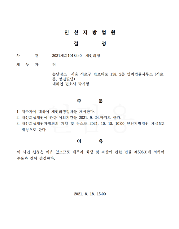 e144a5783e60613e03488c6928a278c6_1637818963_1389.png