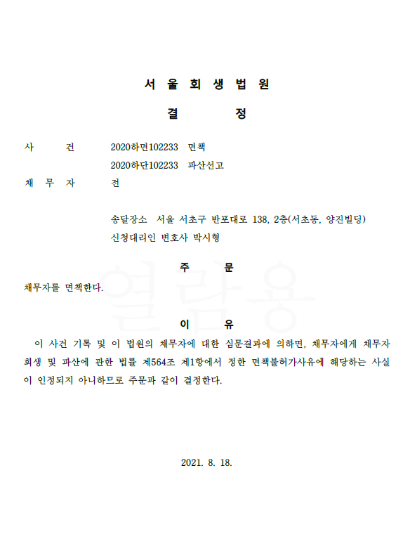 e144a5783e60613e03488c6928a278c6_1637819232_9319.png