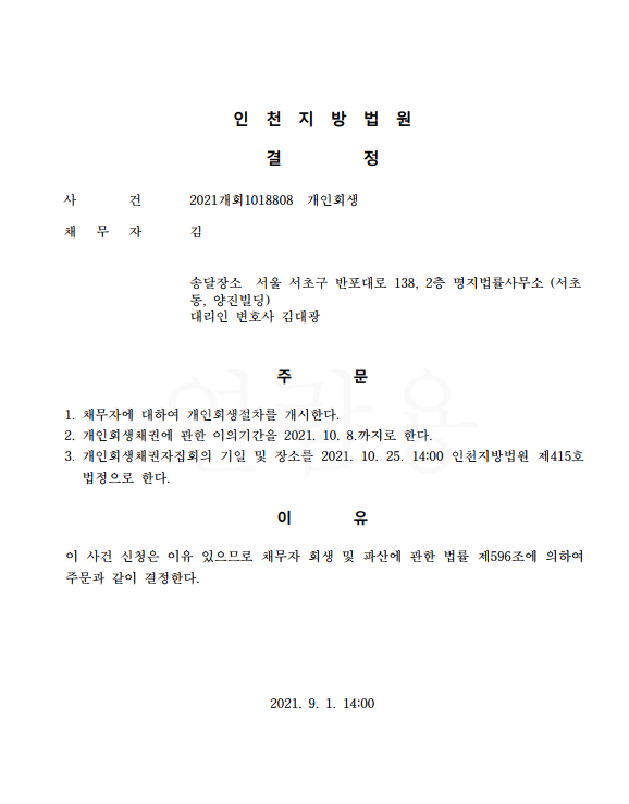 e144a5783e60613e03488c6928a278c6_1637819863_8885.png