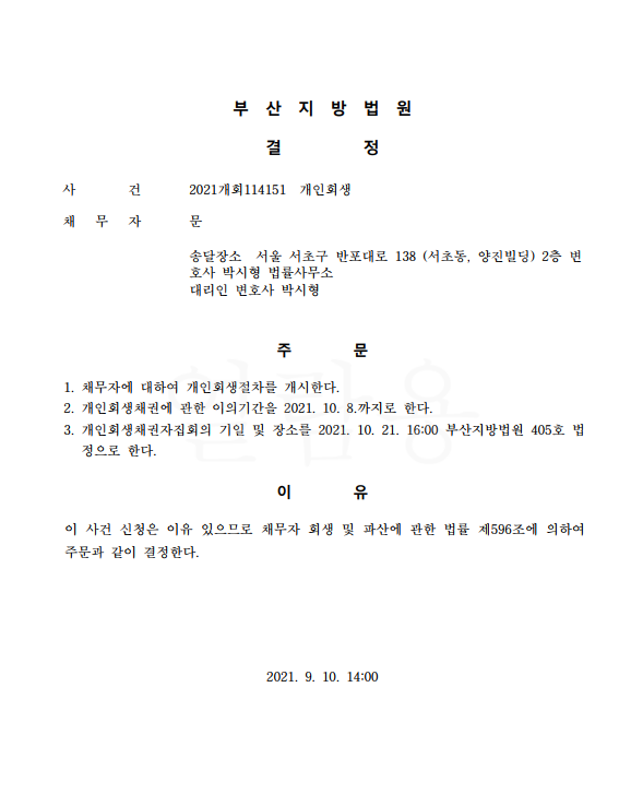 e144a5783e60613e03488c6928a278c6_1637819968_9032.png