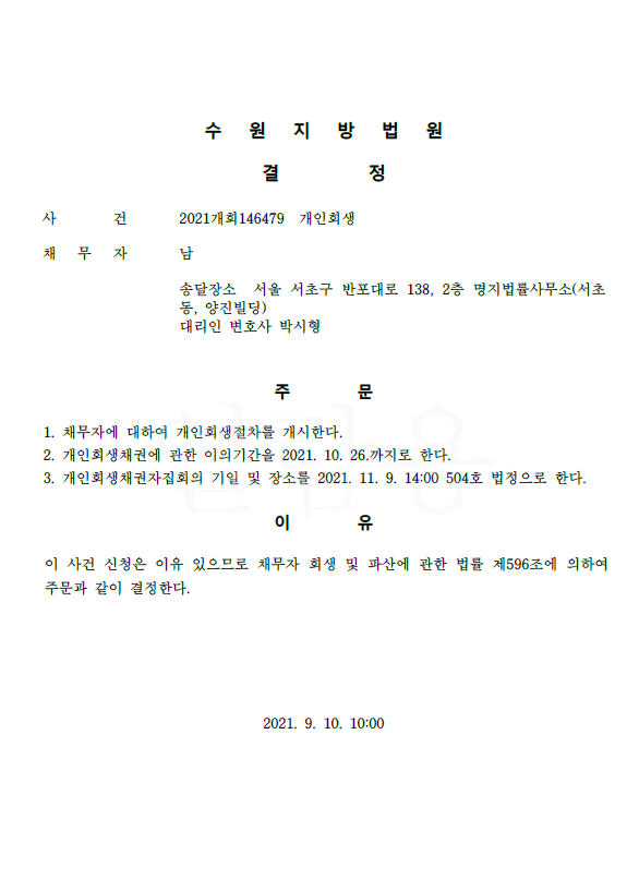 e144a5783e60613e03488c6928a278c6_1637820007_6502.png