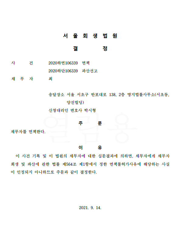 e144a5783e60613e03488c6928a278c6_1637820148_1661.png