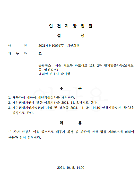 e144a5783e60613e03488c6928a278c6_1637820367_8065.png