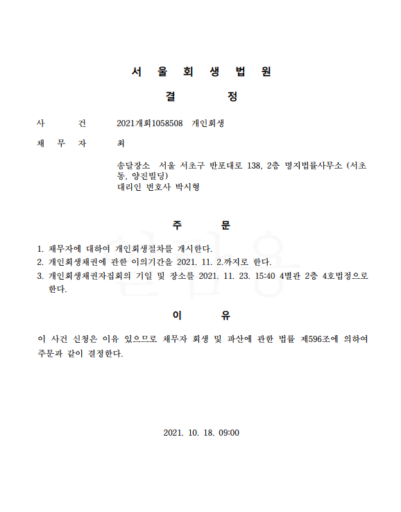e144a5783e60613e03488c6928a278c6_1637820478_1291.png