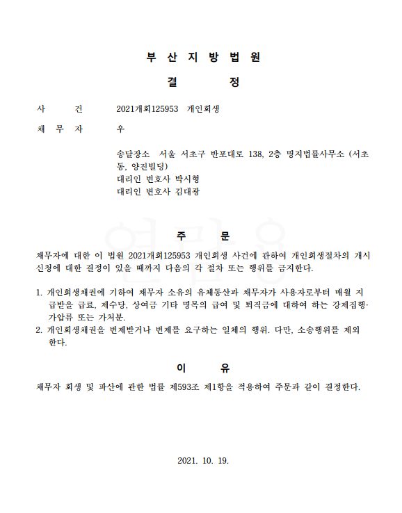 e144a5783e60613e03488c6928a278c6_1637820514_5308.png