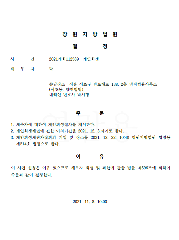 e144a5783e60613e03488c6928a278c6_1637823672_4931.png