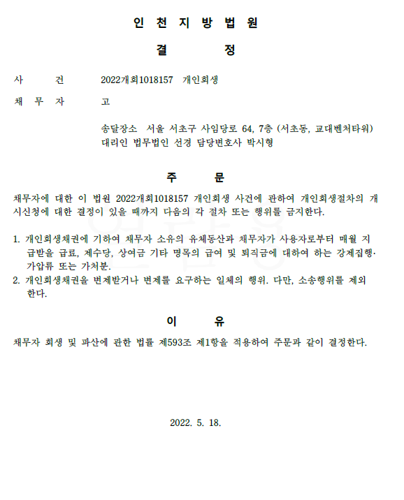 cae5f801de72398d6faa6fb5a10f05f9_1653442863_464.png
