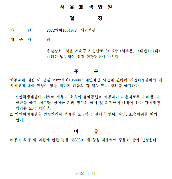 c5e7d985cabc186b7ee813b961b7771d_1654132886_3176.png