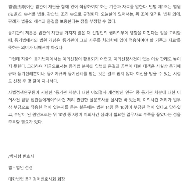 ebc2509afcadb2602d6c12fdef75fca8_1679304018_8805.png