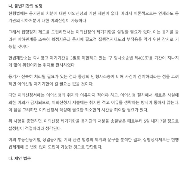 ebc2509afcadb2602d6c12fdef75fca8_1679304358_5009.png