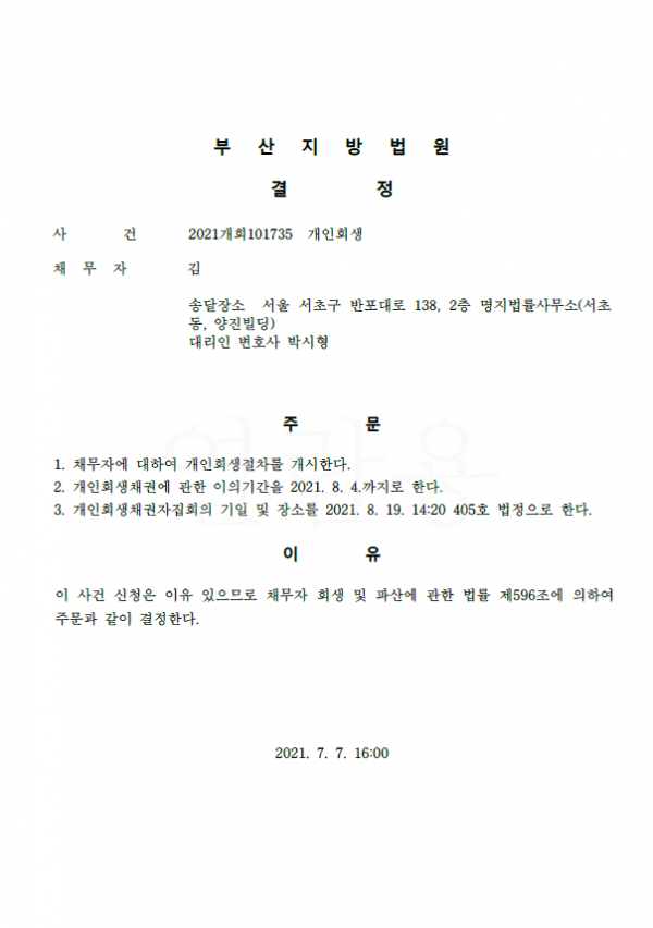 e144a5783e60613e03488c6928a278c6_1637815224_6477.png
