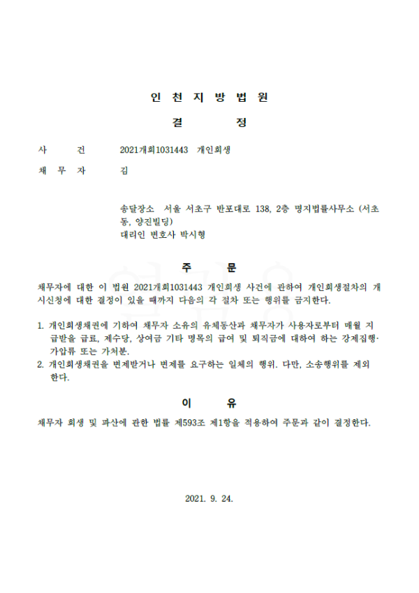 e144a5783e60613e03488c6928a278c6_1637820240_8866.png