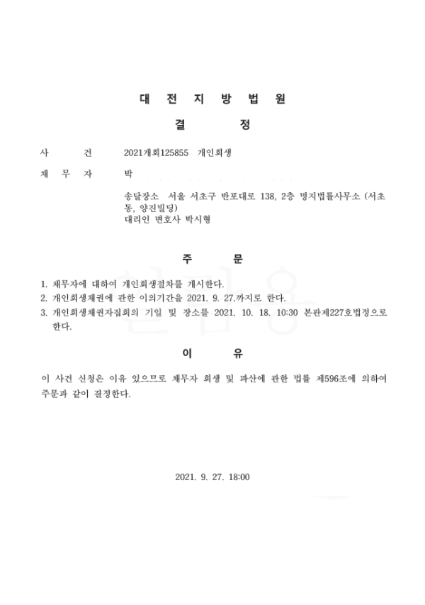 e144a5783e60613e03488c6928a278c6_1637820290_1136.png