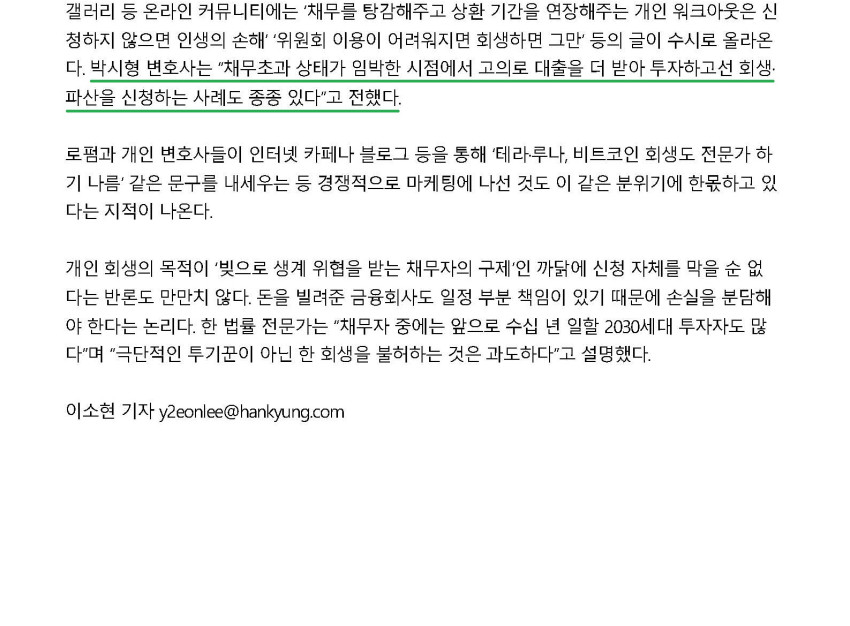 b4355d5117cd1841fe6b9b00b15a2e5f_1657071448_4917.jpg