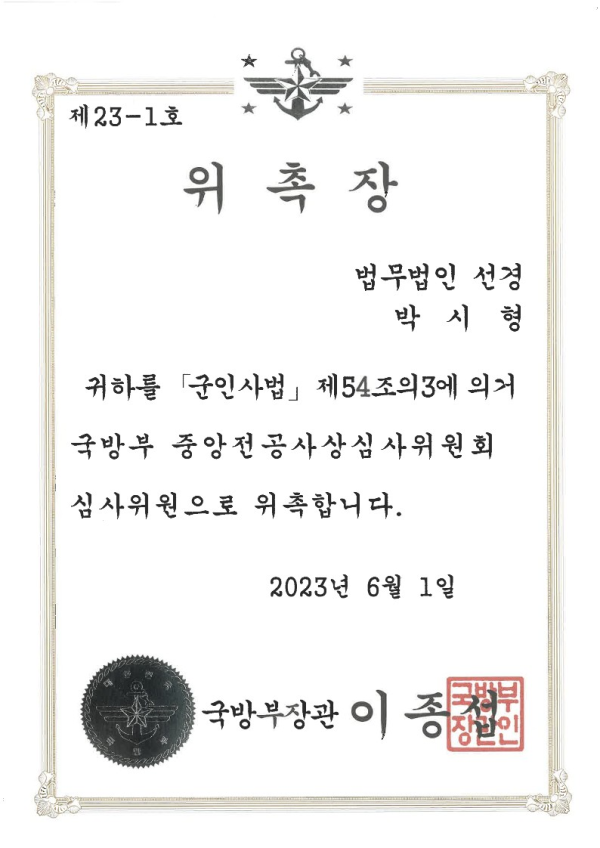 7f1ed8a08549b39470cdf090100eb8b3_1689640122_1337.png