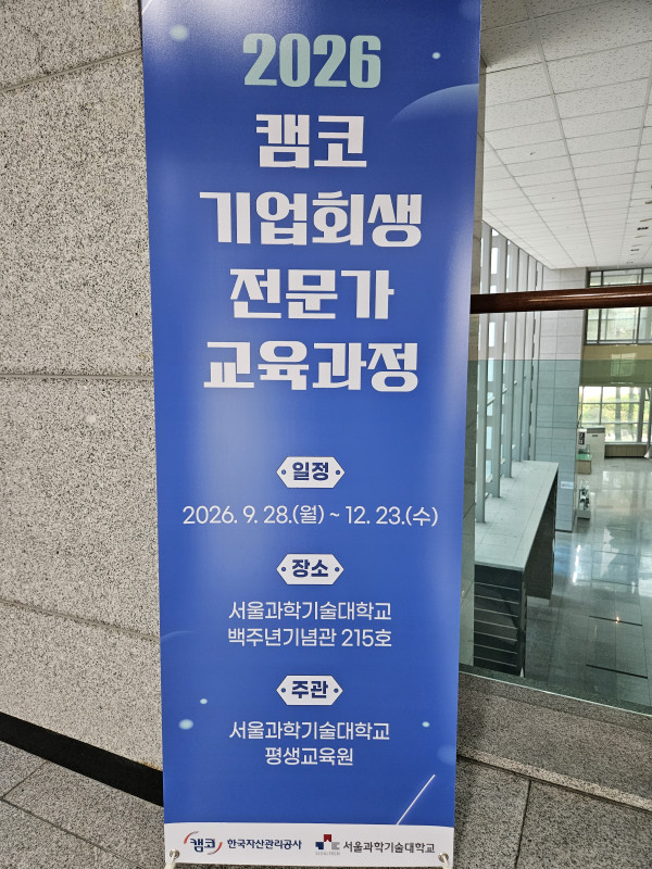 d99db6eab50abfe2e6c8580c7b5f39c7_1790820511_9369.jpg